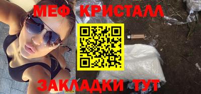 ALPHA PVP Малоярославец