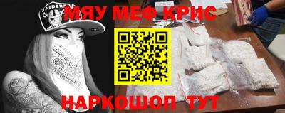 ALPHA PVP Малоярославец