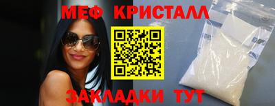 дурь Малгобек