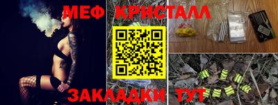 ALPHA PVP Малоярославец