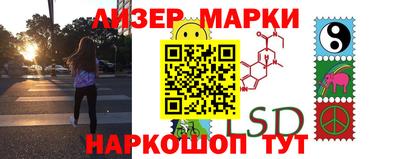 дурь Малгобек