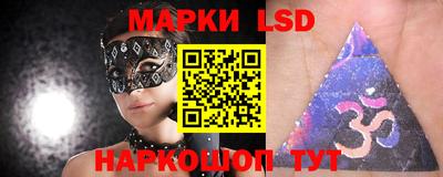 дживик Мариинск