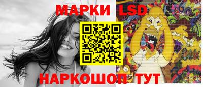 ALPHA PVP Малоярославец
