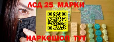 дурь Малгобек
