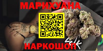 дживик Мариинск