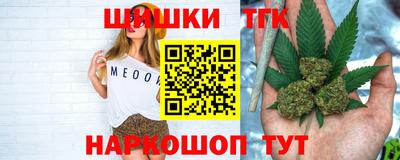 дурь Малгобек