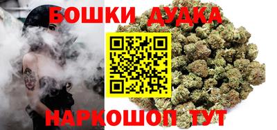 ALPHA PVP Малоярославец