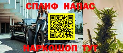 дурь Малгобек