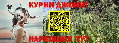 ALPHA PVP Малоярославец