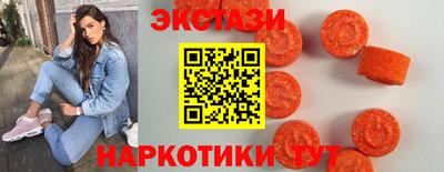 ALPHA PVP Малоярославец