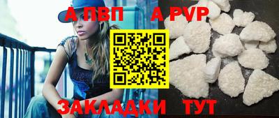 дурь Малгобек