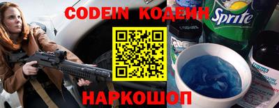 дурь Малгобек