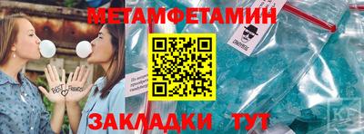 дурь Малгобек
