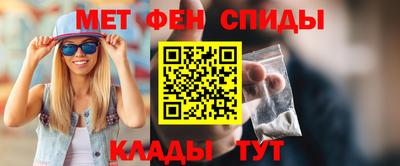 дживик Мариинск