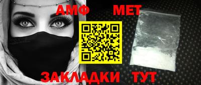 дурь Малгобек