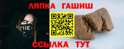 дживик Мариинск