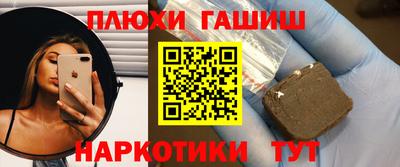 ALPHA PVP Малоярославец