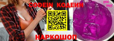 ALPHA PVP Малоярославец