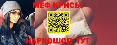 ALPHA PVP Малоярославец