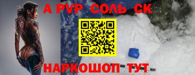 дурь Малгобек