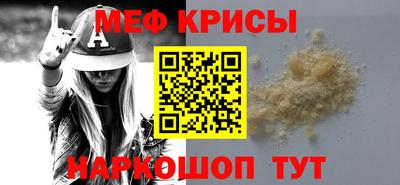 ALPHA PVP Малоярославец