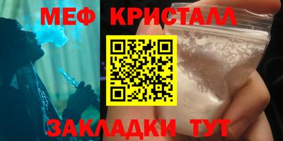 ALPHA PVP Малоярославец