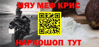 дурь Малгобек