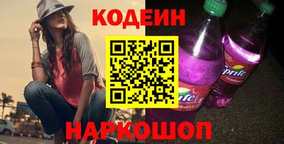 дживик Мариинск