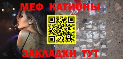 дживик Мариинск